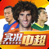 博鱼官方入口最新版