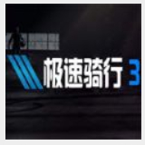 三亿体育网页版