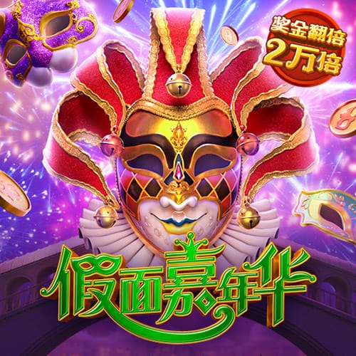 鸿博体育官方网站下载