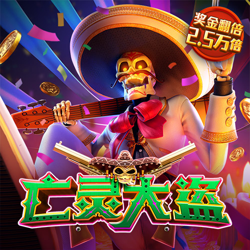 bobty体育在线官网