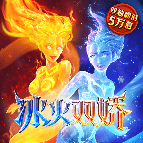 yw193.coc龙物失联