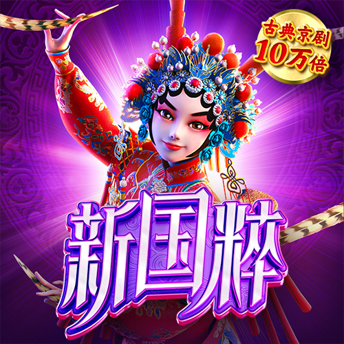 浩瀚体育官网