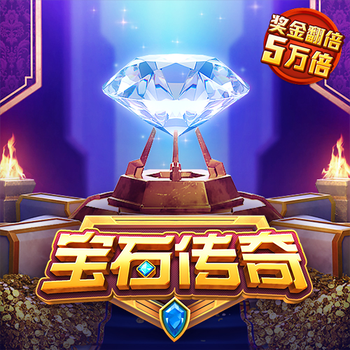 注册送38彩金的平台