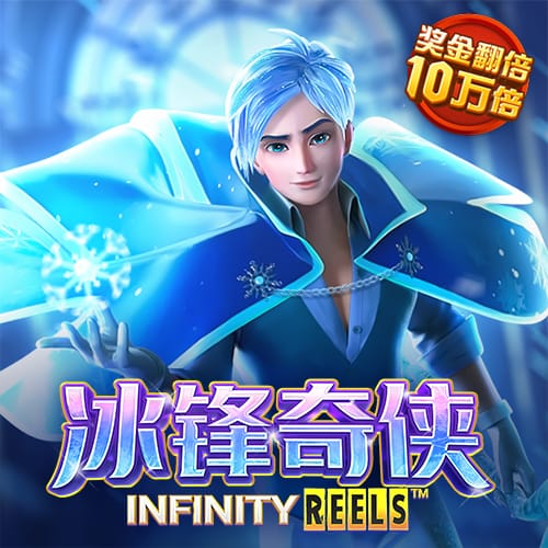 博鱼官网app官方网站