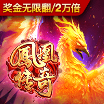 必赢亚州游戏官网首页