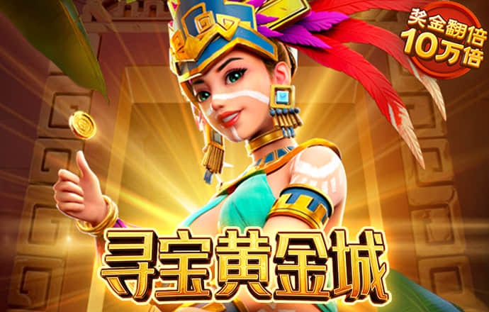 必搏体育注册中心
