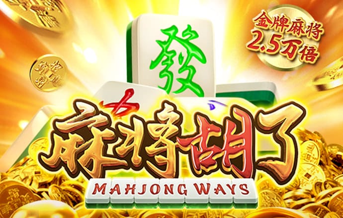 半岛入口下载