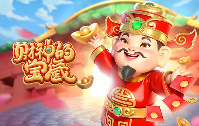 三亿体育app平台