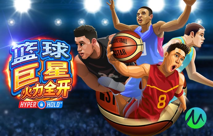 6t体育官网下载