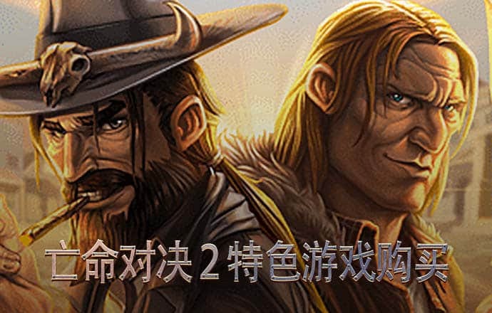 竞彩篮球app