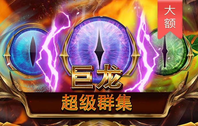 南宫娱乐