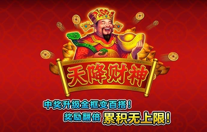 bg电子娱乐平台登录