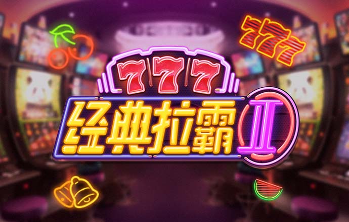 开元98ky棋app下载