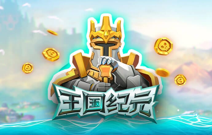 博乐体育平台官网