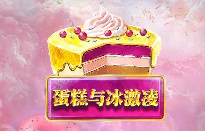 金年会 | jinnian168.com