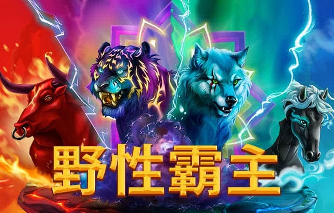 天博·体育官网登录入口