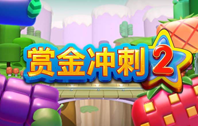 赛博体育官方