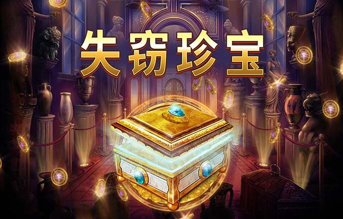 js93金沙