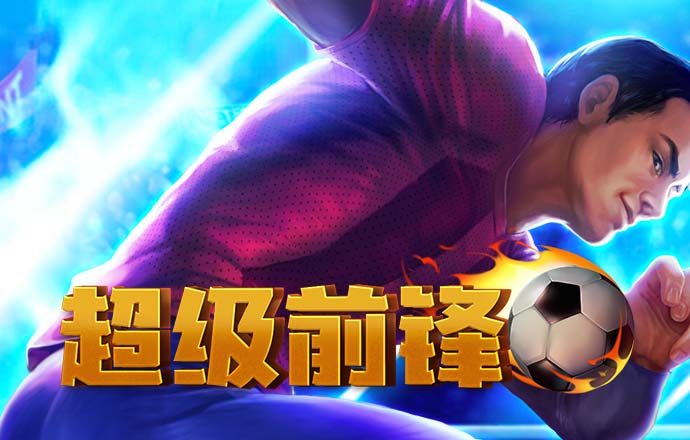 b体育官网入口在线