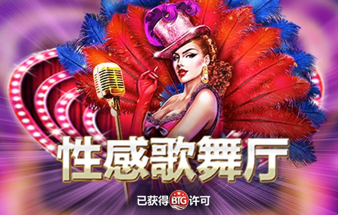 c7体育官网