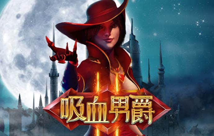 秉英体育官网