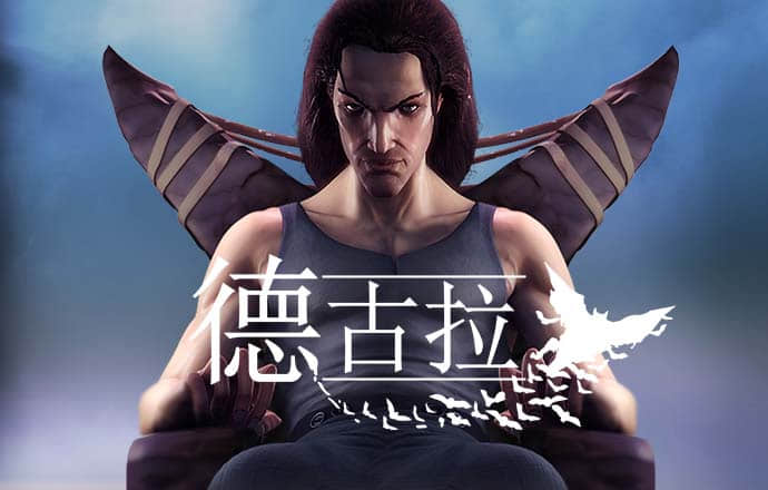 极速百家家乐app