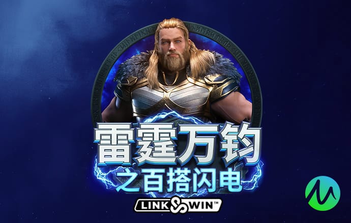emc体育网页版登录