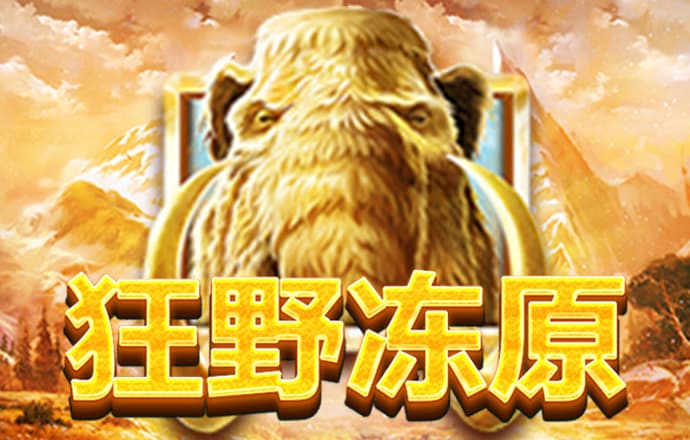 赛博体育APP