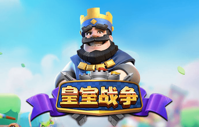 必中8000娱乐app网站下载