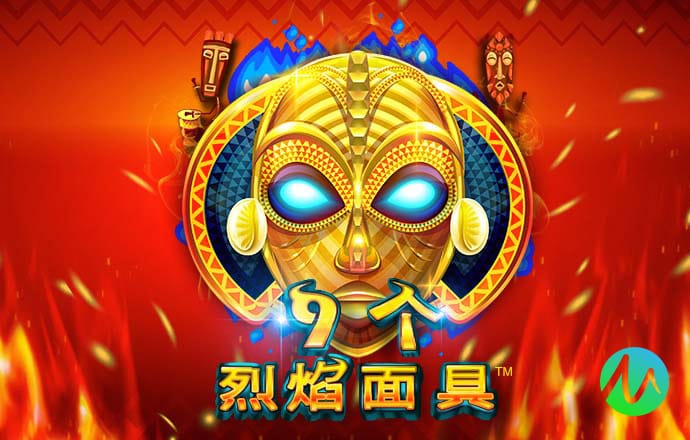 大众彩票入口welcome官网
