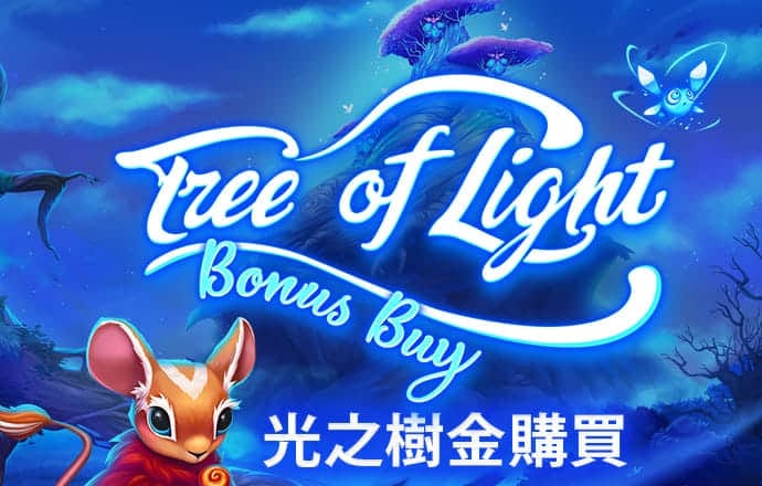 博盈体育app下载官网
