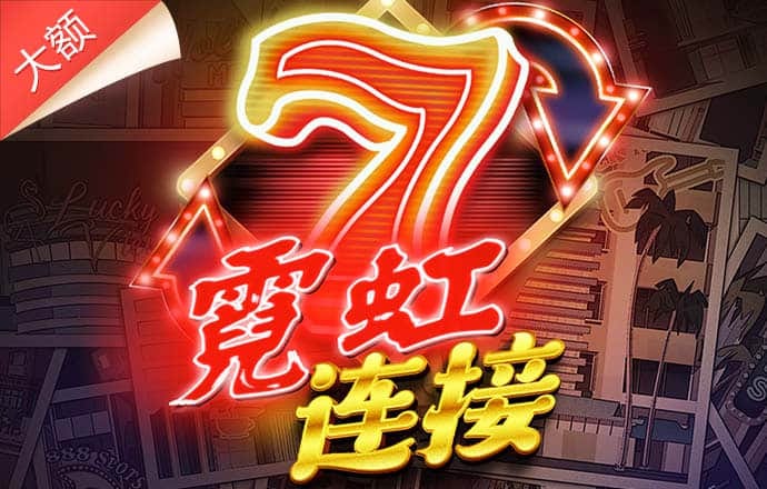 蜂鸟电竞csgo截图0