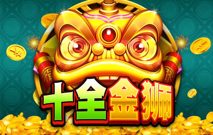 722cc彩票