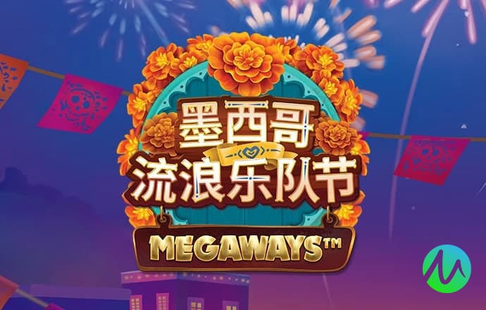 江南app官方网站